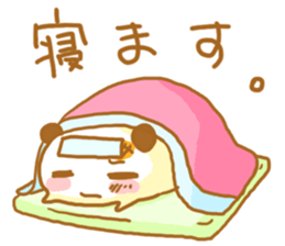 PUKUPAN3 Physical condition ver. sticker #13446558