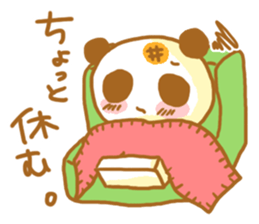 PUKUPAN3 Physical condition ver. sticker #13446559