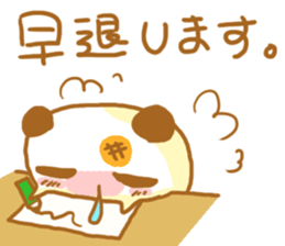 PUKUPAN3 Physical condition ver. sticker #13446560