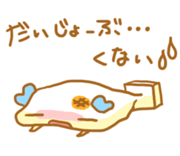 PUKUPAN3 Physical condition ver. sticker #13446562