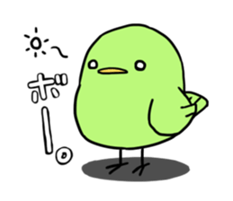 Fuku and Mame Part2 sticker #13446568