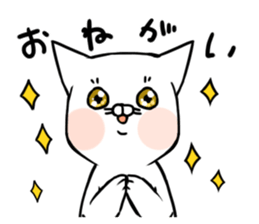 Fuku and Mame Part2 sticker #13446571