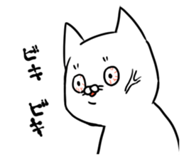 Fuku and Mame Part2 sticker #13446578