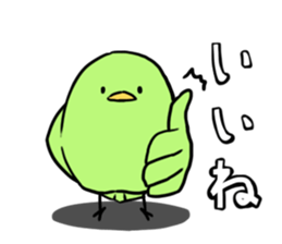 Fuku and Mame Part2 sticker #13446583