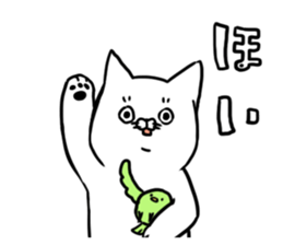 Fuku and Mame Part2 sticker #13446585