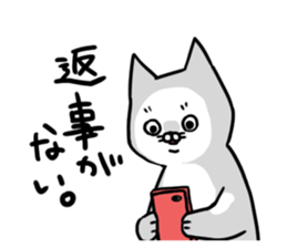 Fuku and Mame Part2 sticker #13446586