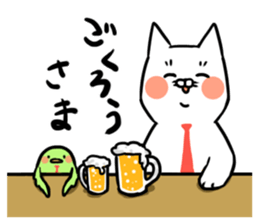 Fuku and Mame Part2 sticker #13446587