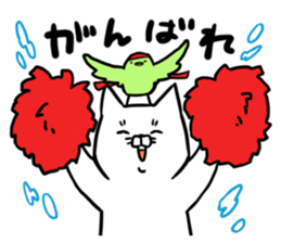 Fuku and Mame Part2 sticker #13446591