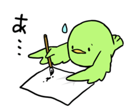 Fuku and Mame Part2 sticker #13446593