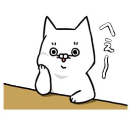 Fuku and Mame Part2 sticker #13446596