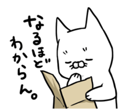 Fuku and Mame Part2 sticker #13446599