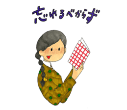 braid girl by.kawakami sticker #13446611