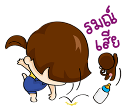 See U Little girl[TH] sticker #13446818