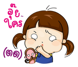 See U Little girl[TH] sticker #13446831