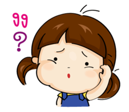 See U Little girl[TH] sticker #13446839