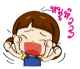 See U Little girl[TH] sticker #13446845