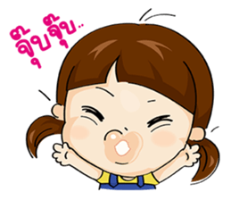 See U Little girl[TH] sticker #13446846