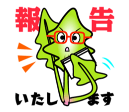 Spinach report & contact & consultation sticker #13446854