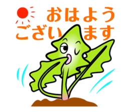 Spinach report & contact & consultation sticker #13446862