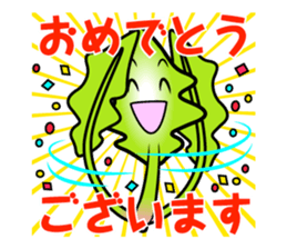 Spinach report & contact & consultation sticker #13446865