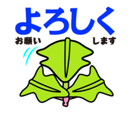 Spinach report & contact & consultation sticker #13446869