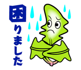 Spinach report & contact & consultation sticker #13446871