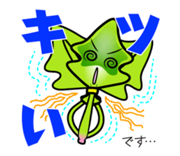 Spinach report & contact & consultation sticker #13446872