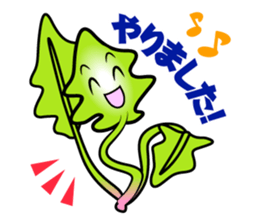 Spinach report & contact & consultation sticker #13446873