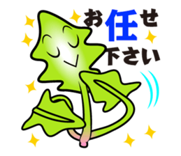 Spinach report & contact & consultation sticker #13446874