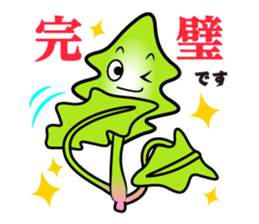 Spinach report & contact & consultation sticker #13446875