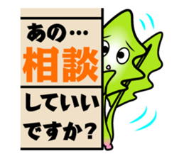 Spinach report & contact & consultation sticker #13446877