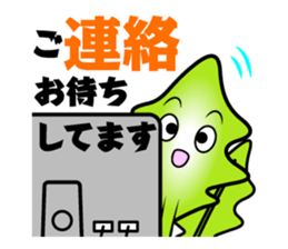 Spinach report & contact & consultation sticker #13446878