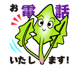 Spinach report & contact & consultation sticker #13446881