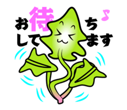 Spinach report & contact & consultation sticker #13446882