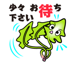 Spinach report & contact & consultation sticker #13446883