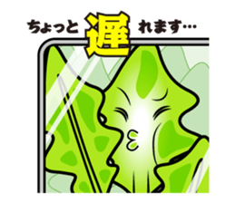 Spinach report & contact & consultation sticker #13446887