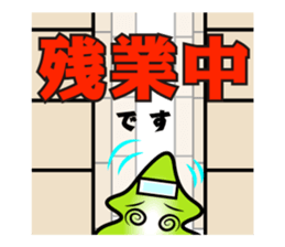 Spinach report & contact & consultation sticker #13446888