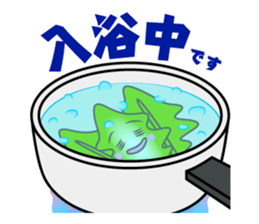 Spinach report & contact & consultation sticker #13446889