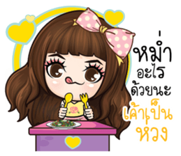 Veolet - Love is a beautiful thing sticker #13446992