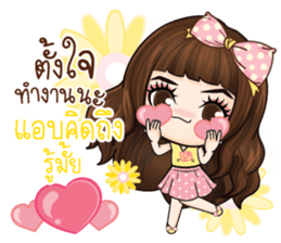 Veolet - Love is a beautiful thing sticker #13446993