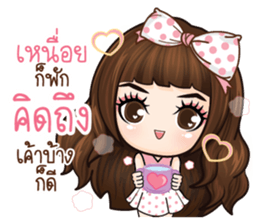 Veolet - Love is a beautiful thing sticker #13446997