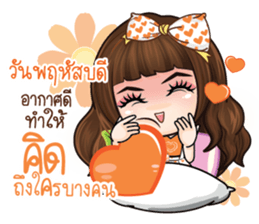 Veolet - Love is a beautiful thing sticker #13447002