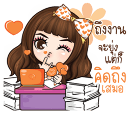 Veolet - Love is a beautiful thing sticker #13447003