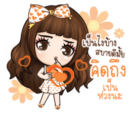 Veolet - Love is a beautiful thing sticker #13447005