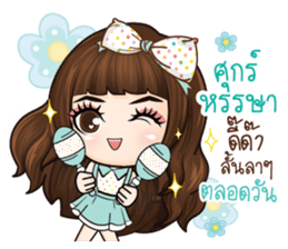 Veolet - Love is a beautiful thing sticker #13447006