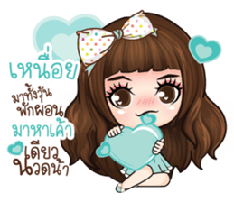 Veolet - Love is a beautiful thing sticker #13447007