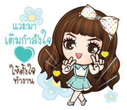 Veolet - Love is a beautiful thing sticker #13447009