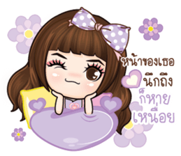 Veolet - Love is a beautiful thing sticker #13447012