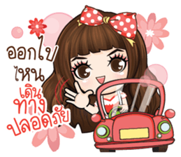 Veolet - Love is a beautiful thing sticker #13447015