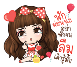 Veolet - Love is a beautiful thing sticker #13447016